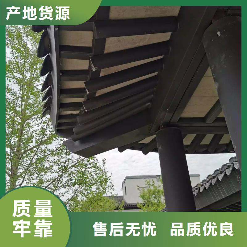 铝合金古建,雨水槽产品性能