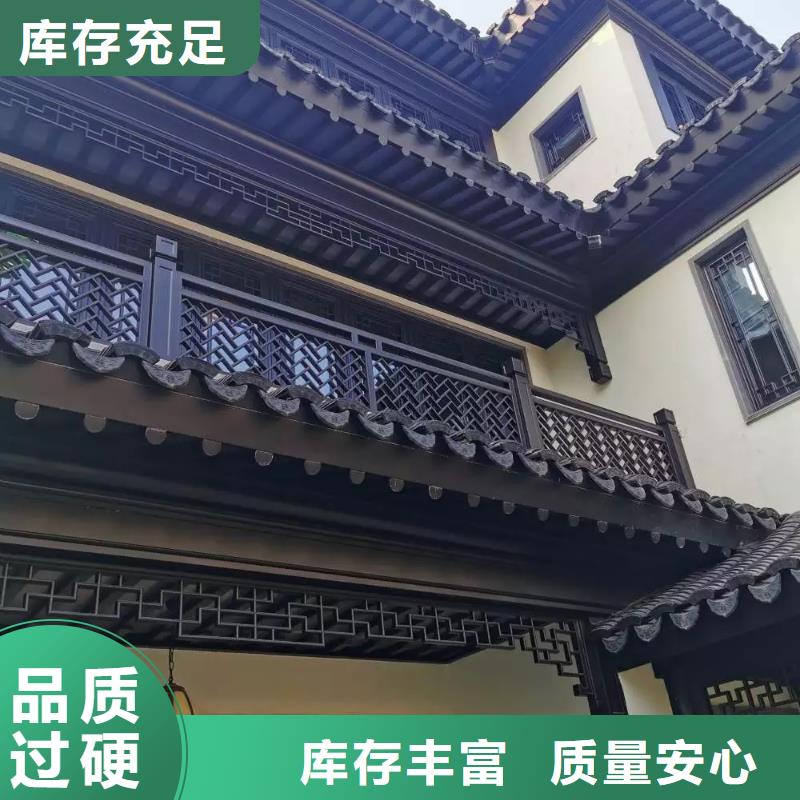 铝合金古建,雨水槽产品性能