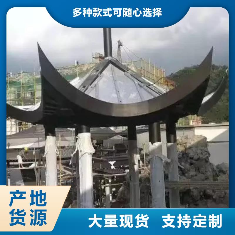 铝合金古建,雨水槽产品性能