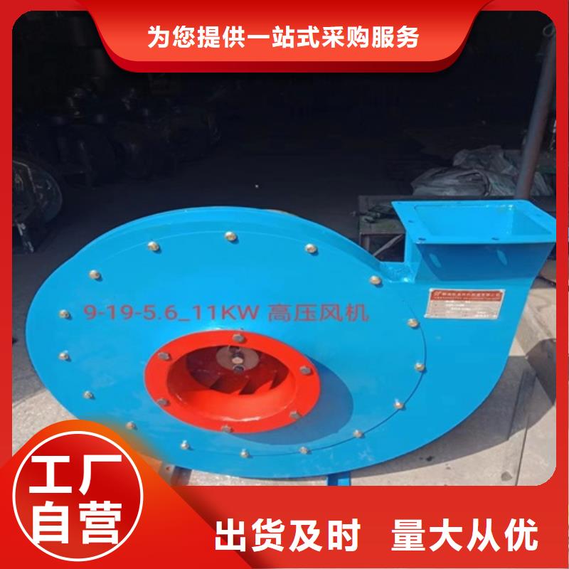 离心风机多翼式离心风机实拍展现