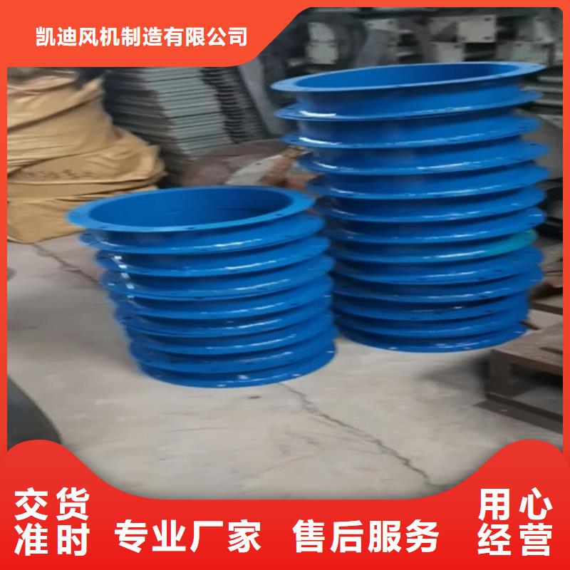 离心风机【轴流风机】符合标准