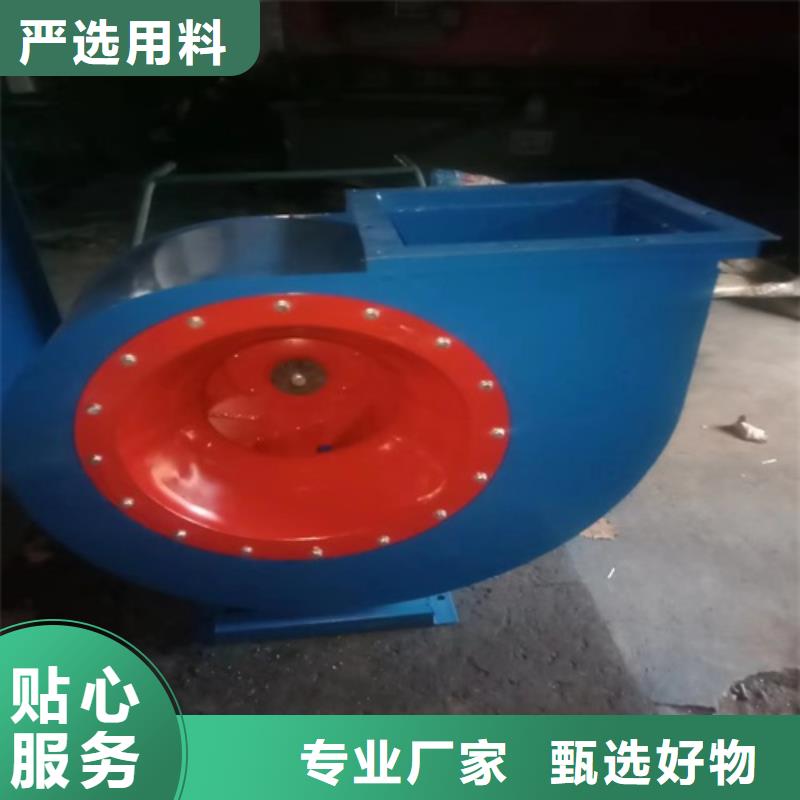 离心风机-轴流风机厂家专业按需定制