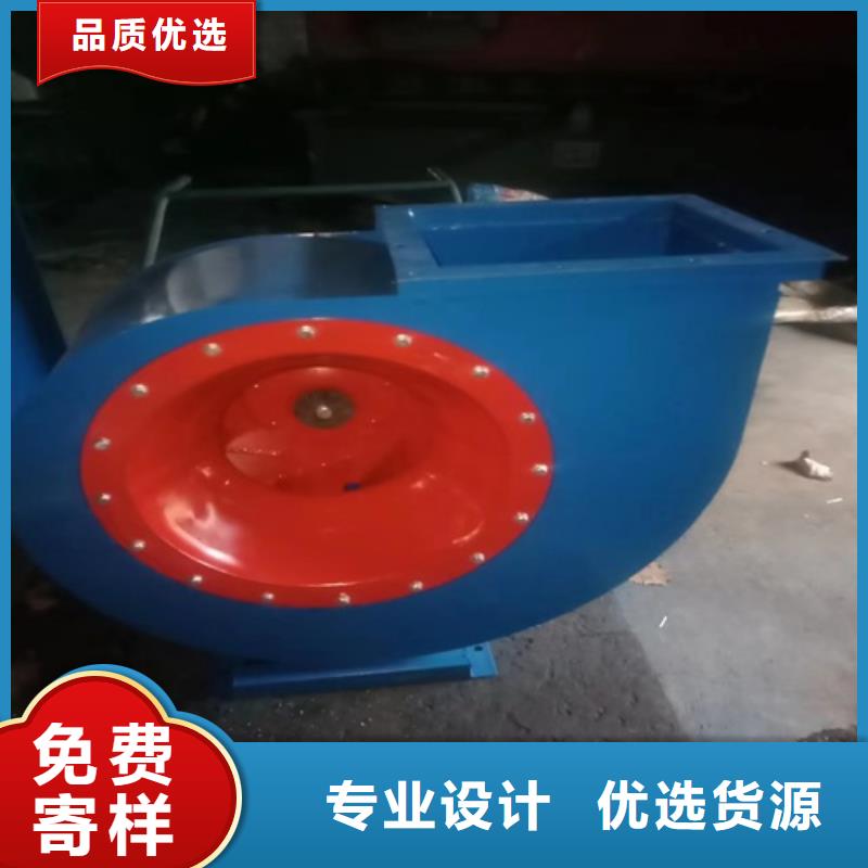 多翼式低噪音离心风机-视频-运城市多翼式低噪音离心风机-【本土】可服务区域平陆|河津|长治|太原|晋城|忻州