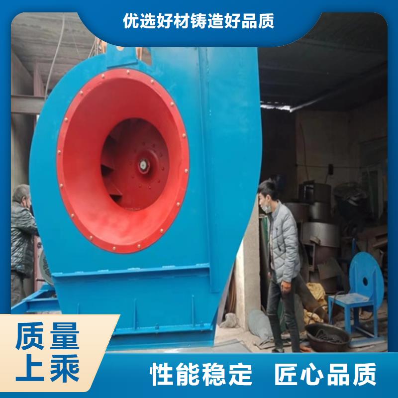 离心风机叶轮支持拿样