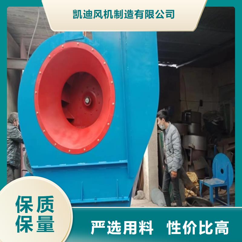 离心风机斜流风机好货直销