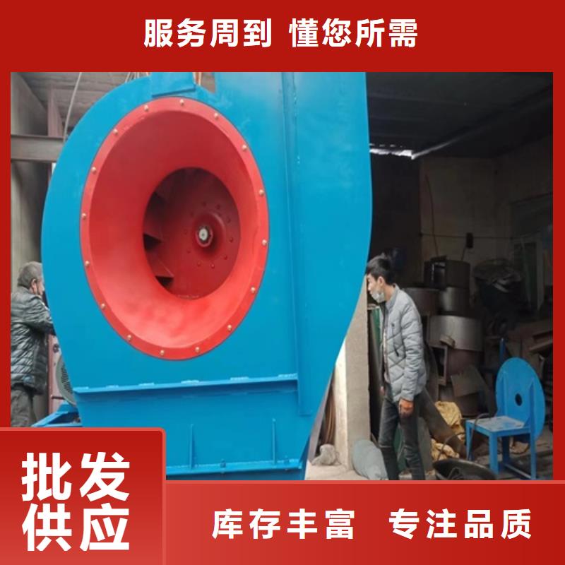 离心风机叶轮多年行业经验
