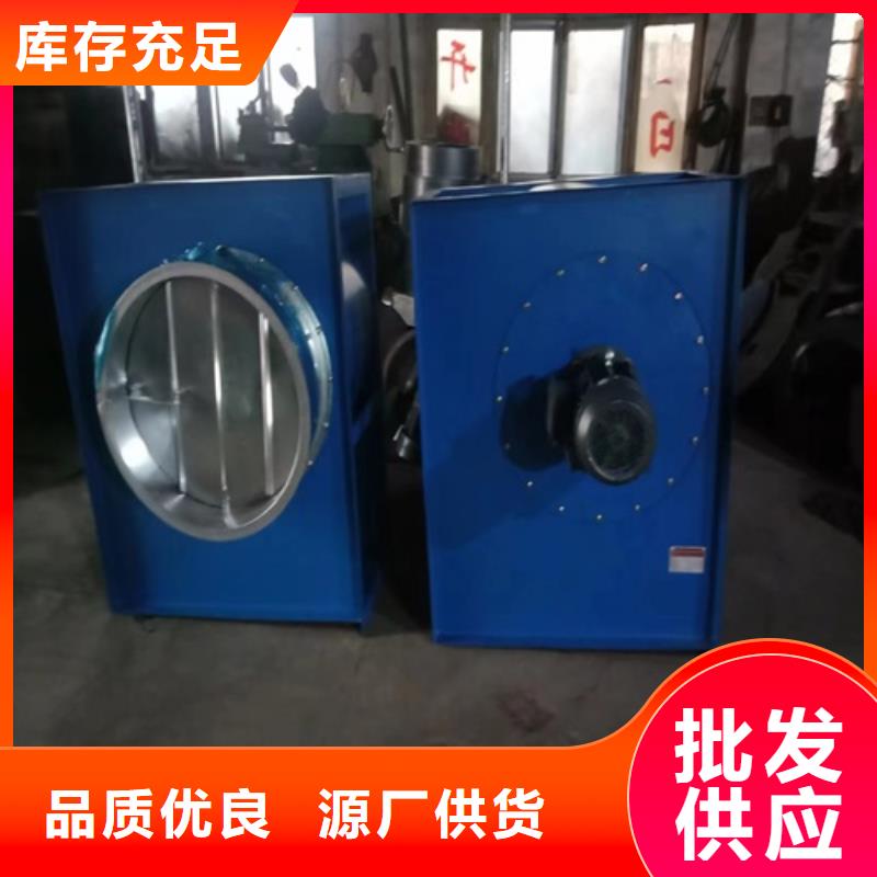 离心风机_管道风机产地厂家直销