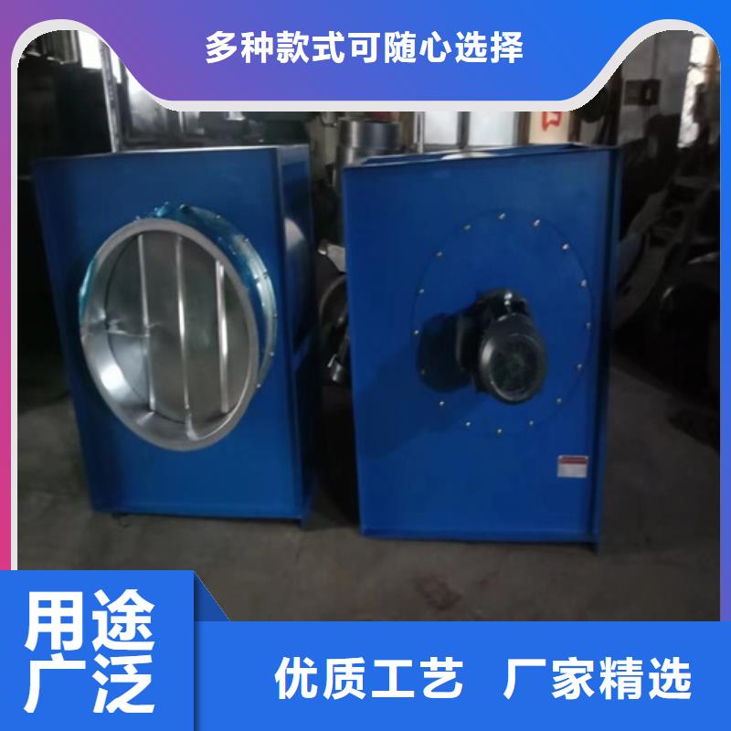 离心风机多翼式离心风机实拍展现