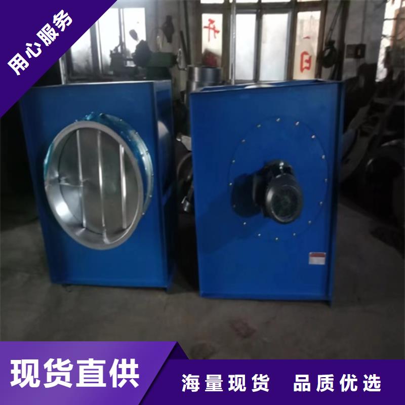 离心风机低噪音离心风机免费寄样