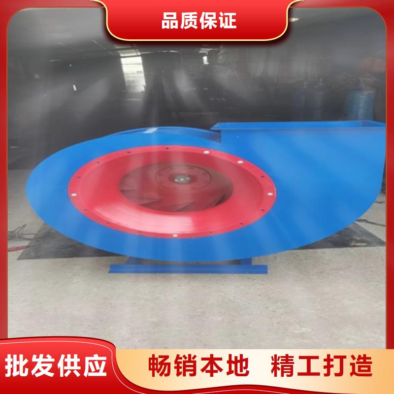 离心风机,消防排烟风机从源头保证品质