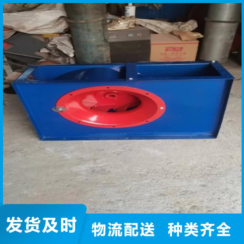 离心风机_管道风机可零售可批发