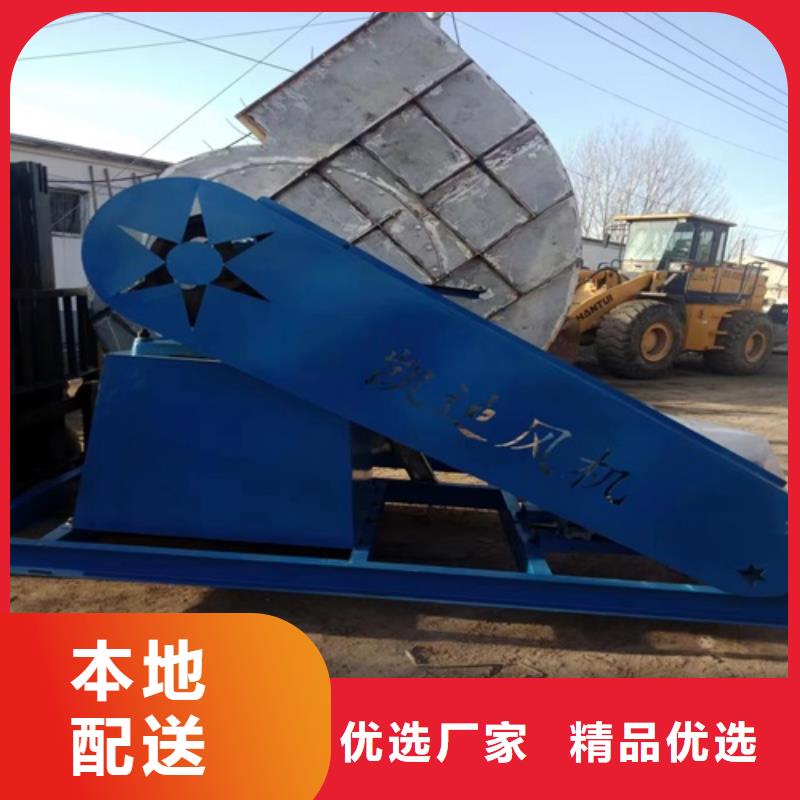 离心风机,轴流风机诚信经营质量保证