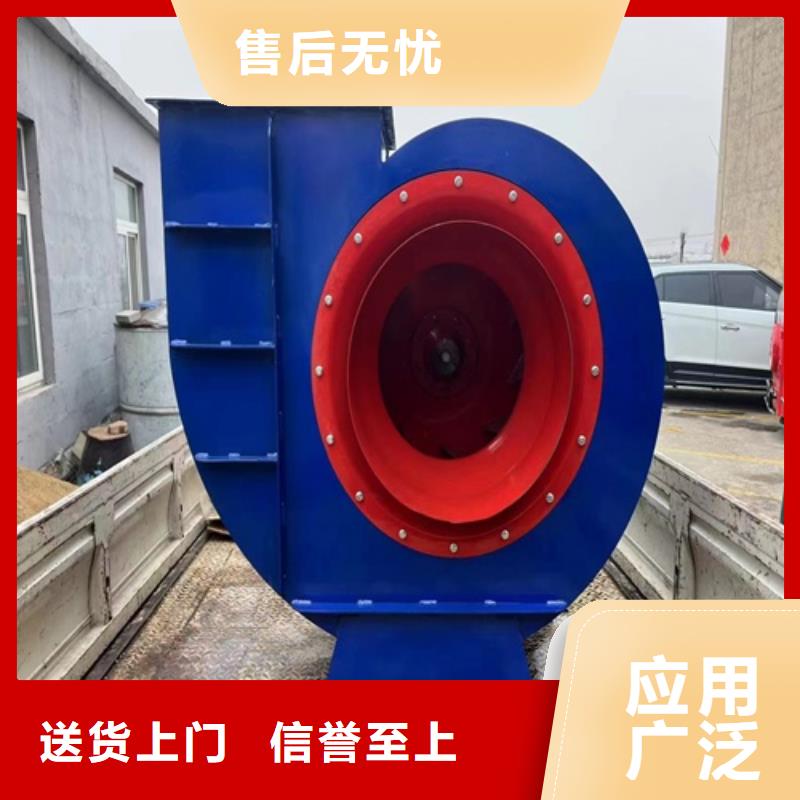 离心风机_管道风机产地厂家直销