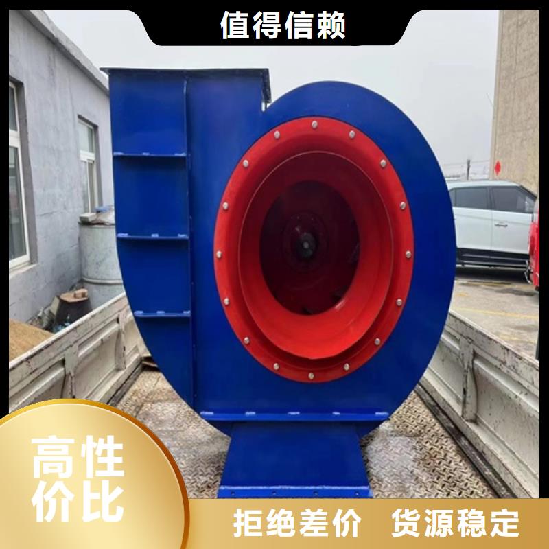 离心风机【管道风机】实力才是硬道理