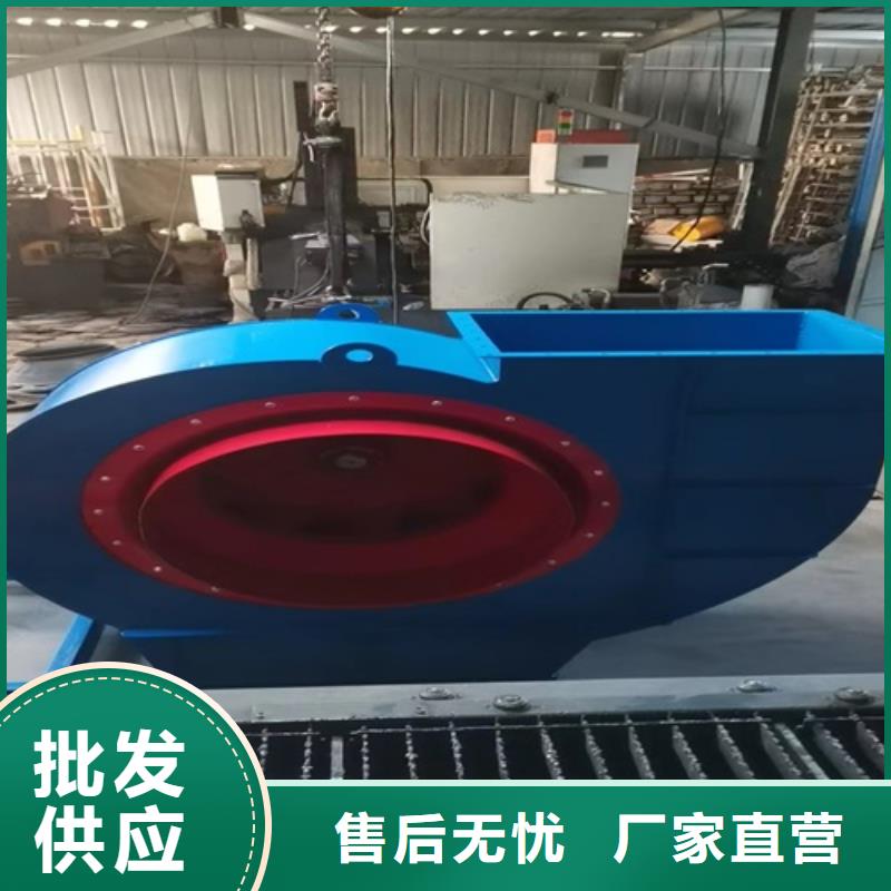 离心风机斜流风机好货直销