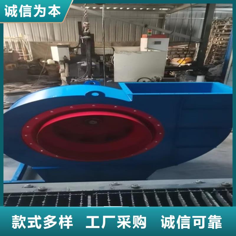 离心风机-多翼式离心风机设备齐全支持定制
