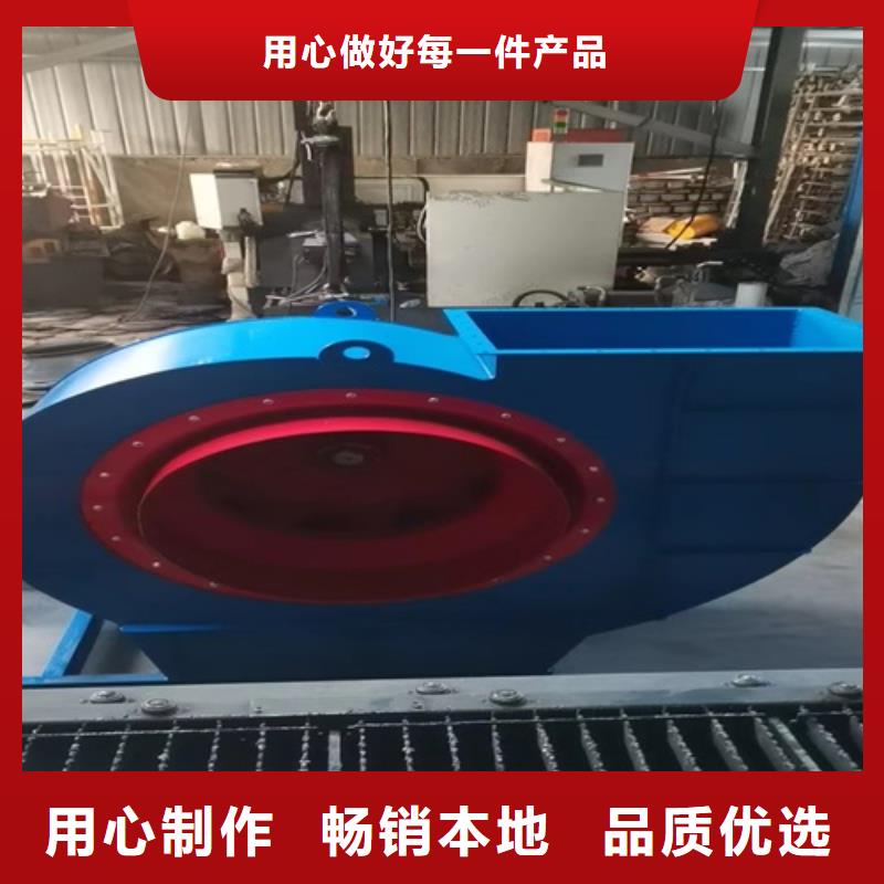 离心风机管道风机品质保障售后无忧
