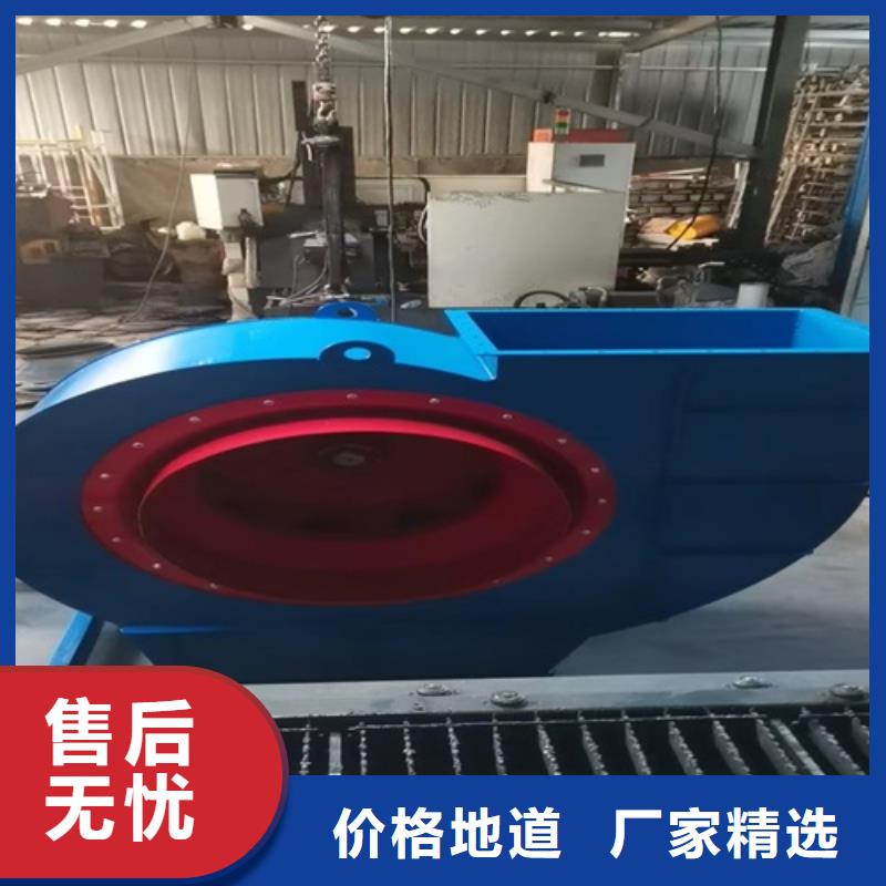 离心风机斜流风机实体厂家支持定制