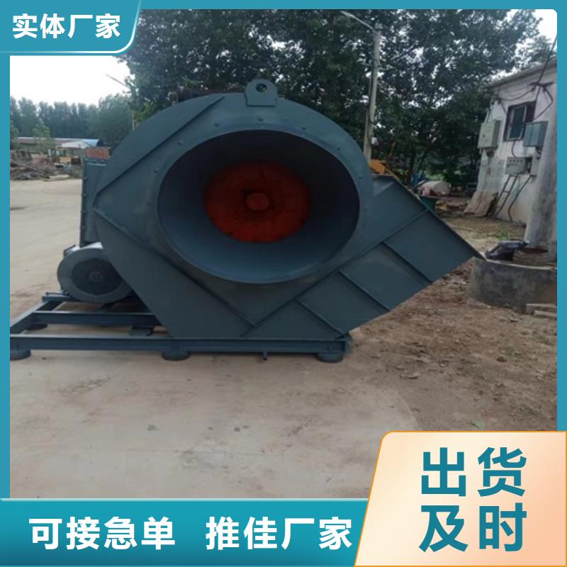 离心风机低噪音离心风机免费寄样