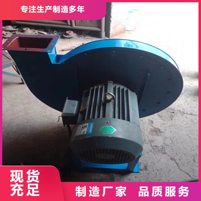 离心风机轴流风机实力才是硬道理