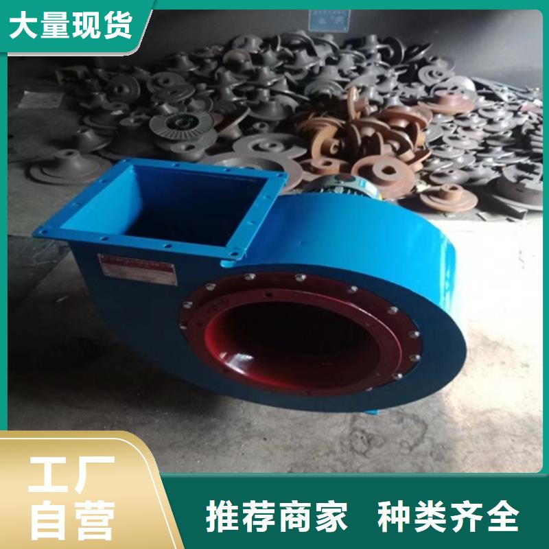 多翼式低噪音离心风机-视频-运城市多翼式低噪音离心风机-【本土】可服务区域平陆|河津|长治|太原|晋城|忻州