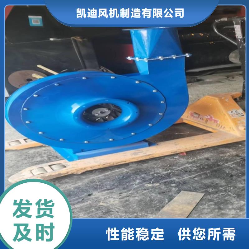 离心风机_管道风机产地厂家直销