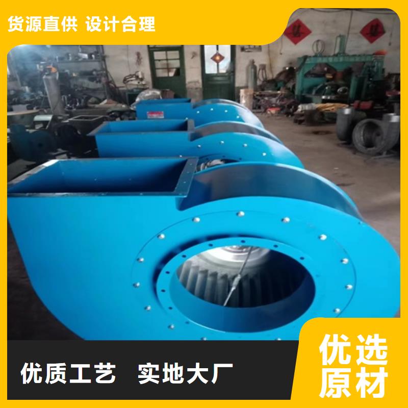 离心风机轴流风机实力才是硬道理