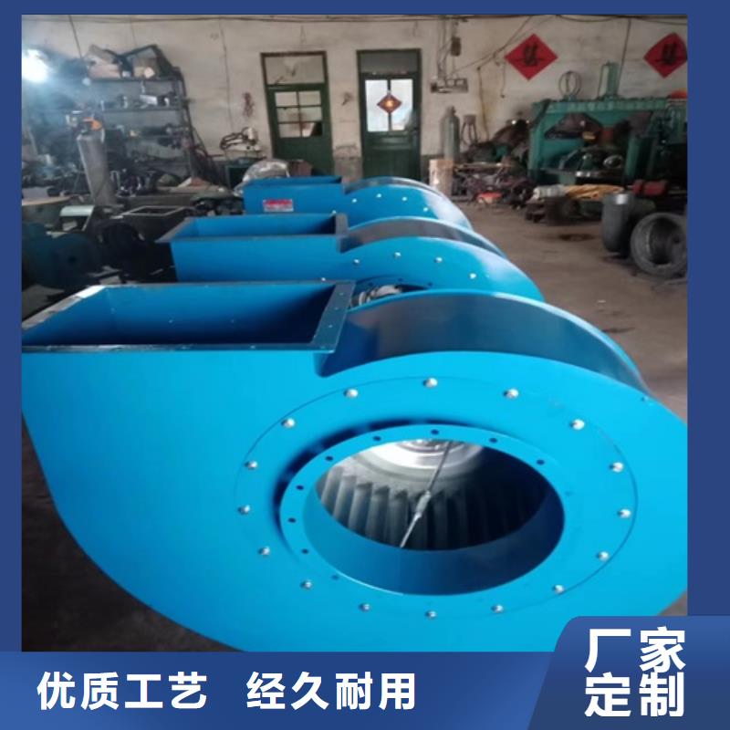 【离心风机】消防高温排烟风机批发商