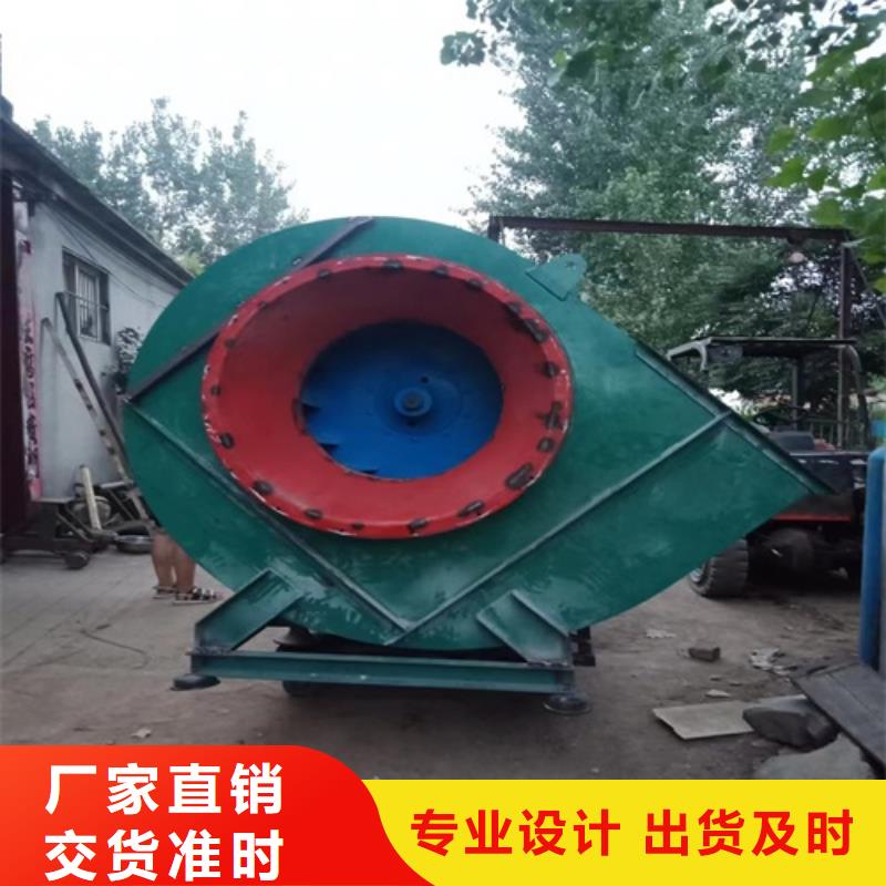 离心风机消防高温排烟风机当地货源
