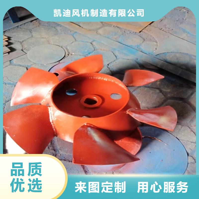 多翼式低噪音离心风机视频-多翼式低噪音离心风机|浙江省温州市|龙湾|瓯海|金华|舟山|嘉兴|湖州|绍兴|台州