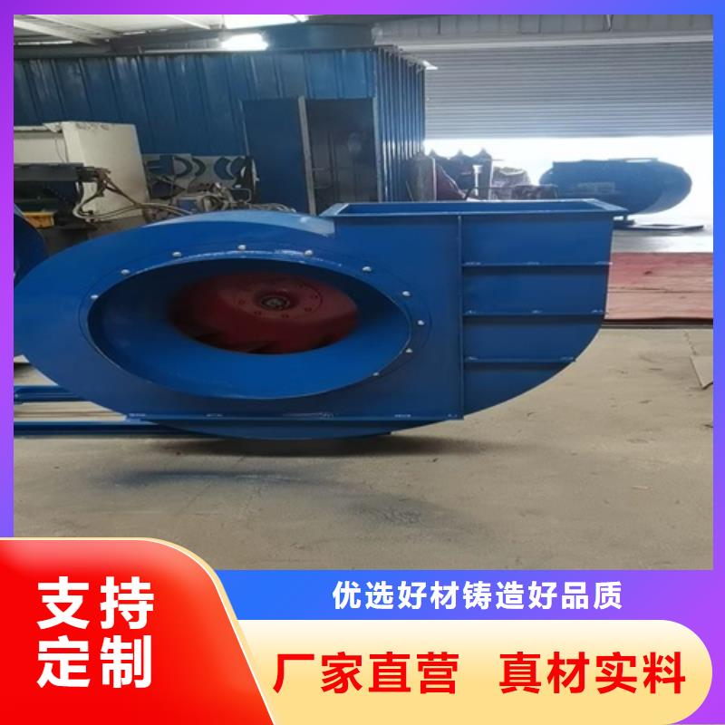 多翼式低噪音离心风机-视频-运城市多翼式低噪音离心风机-【本土】可服务区域平陆|河津|长治|太原|晋城|忻州
