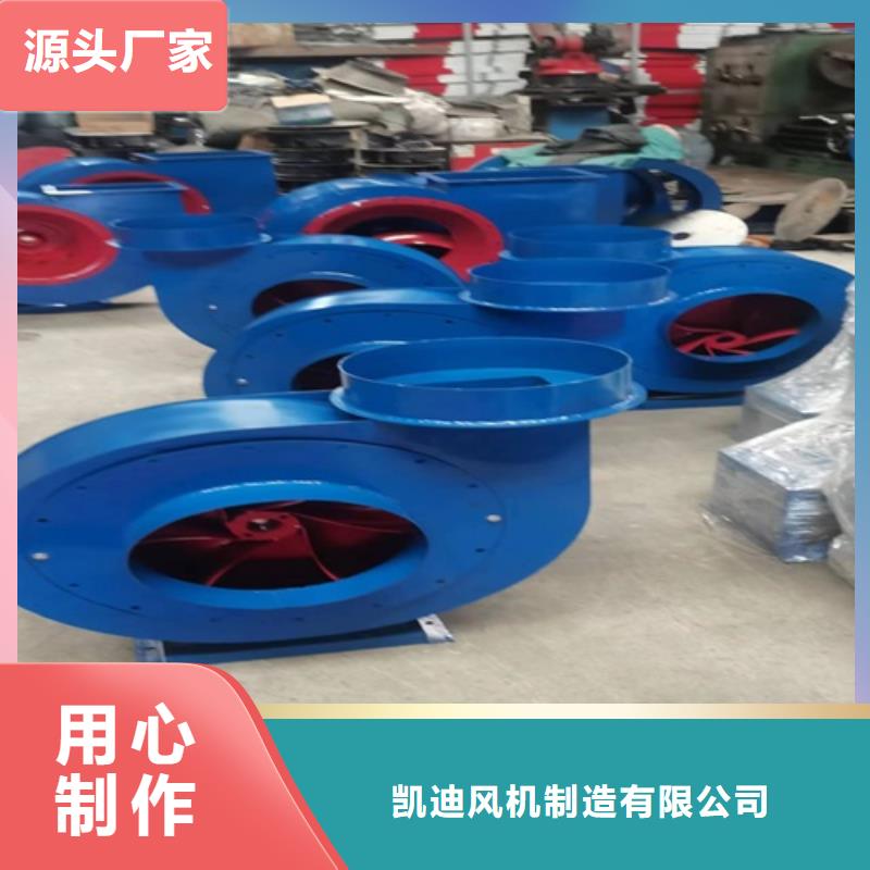 离心风机多翼式离心风机实拍展现