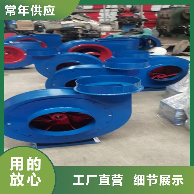 离心风机【轴流风机】符合标准