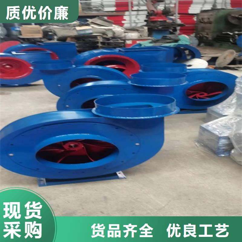 离心风机【斜流风机】一站式采购方便省心
