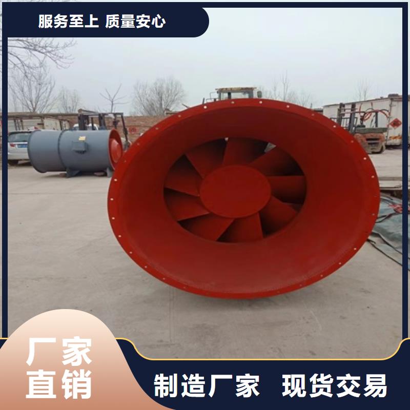 离心风机优质货源