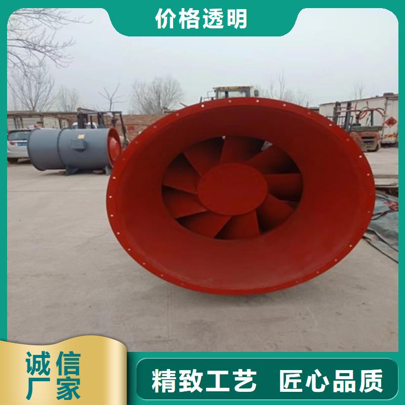 多翼式低噪音离心风机视频-多翼式低噪音离心风机|浙江省温州市|龙湾|瓯海|金华|舟山|嘉兴|湖州|绍兴|台州