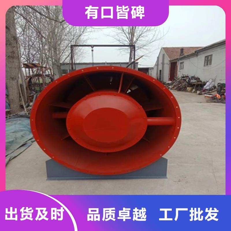 多翼式低噪音离心风机视频-多翼式低噪音离心风机|浙江省温州市|龙湾|瓯海|金华|舟山|嘉兴|湖州|绍兴|台州