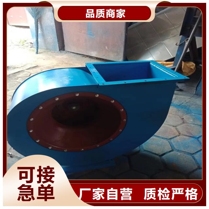 多翼式低噪音离心风机-视频-运城市多翼式低噪音离心风机-【本土】可服务区域平陆|河津|长治|太原|晋城|忻州