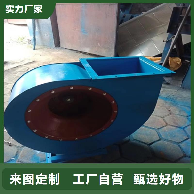 离心风机斜流风机使用寿命长久