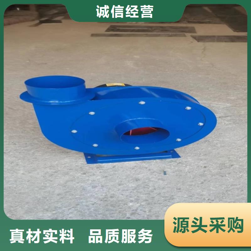 离心风机,离心风机厂家当地厂家值得信赖