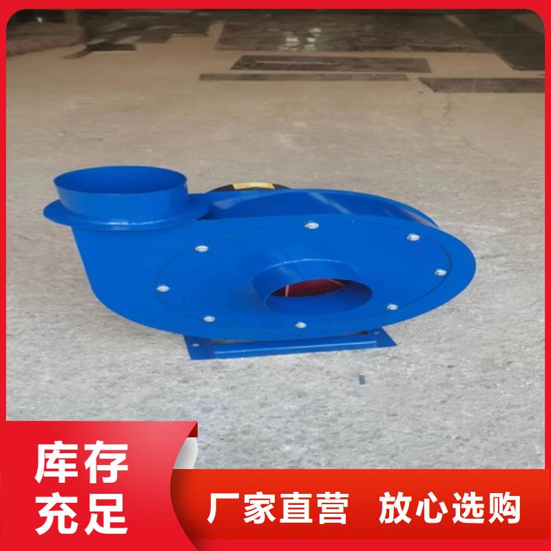 离心风机,多翼式离心风机价格低