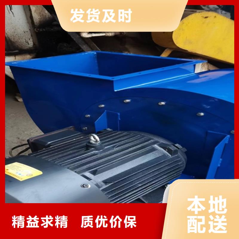 【离心风机】消防高温排烟风机批发商