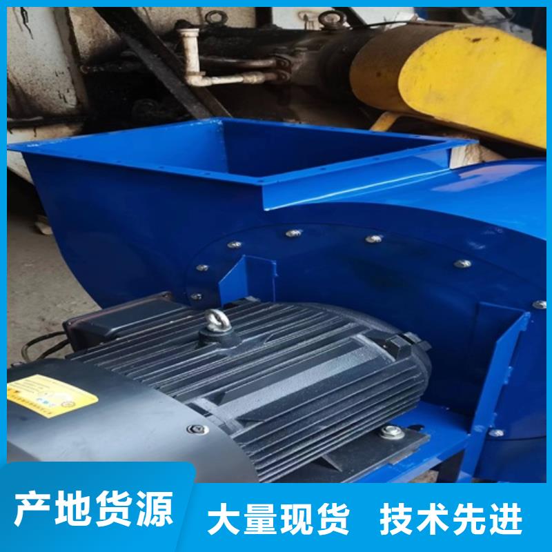 离心风机多翼式低噪音离心风机现货快速采购