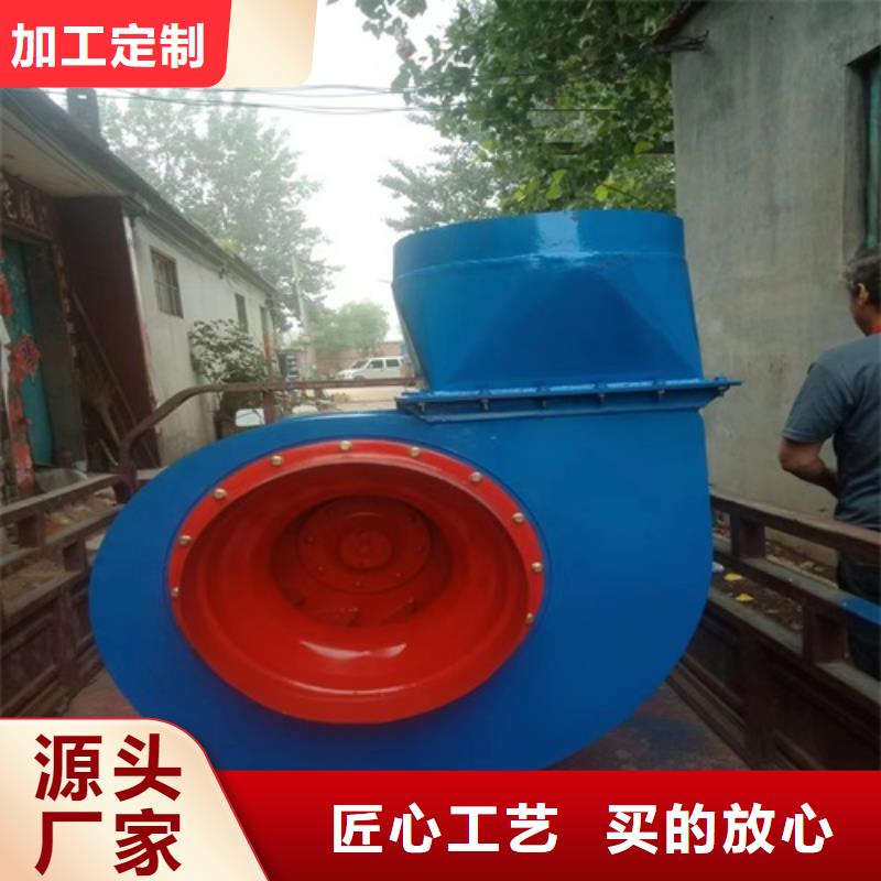 多翼式低噪音离心风机视频-多翼式低噪音离心风机|浙江省温州市|龙湾|瓯海|金华|舟山|嘉兴|湖州|绍兴|台州