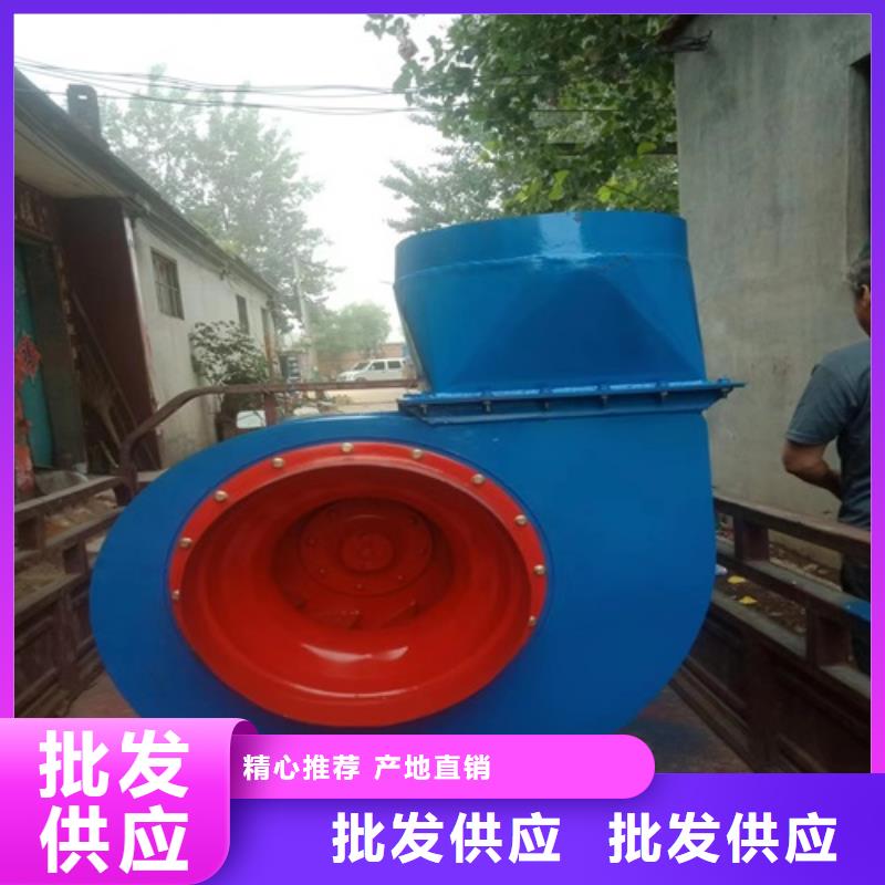 离心风机优质货源