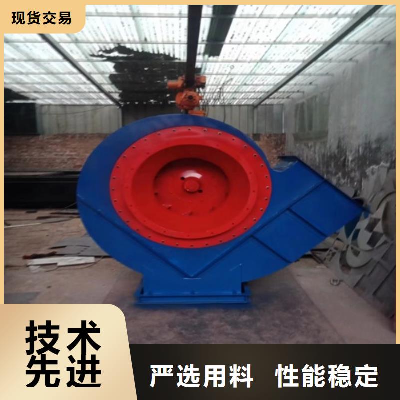 离心风机,轴流风机诚信经营质量保证