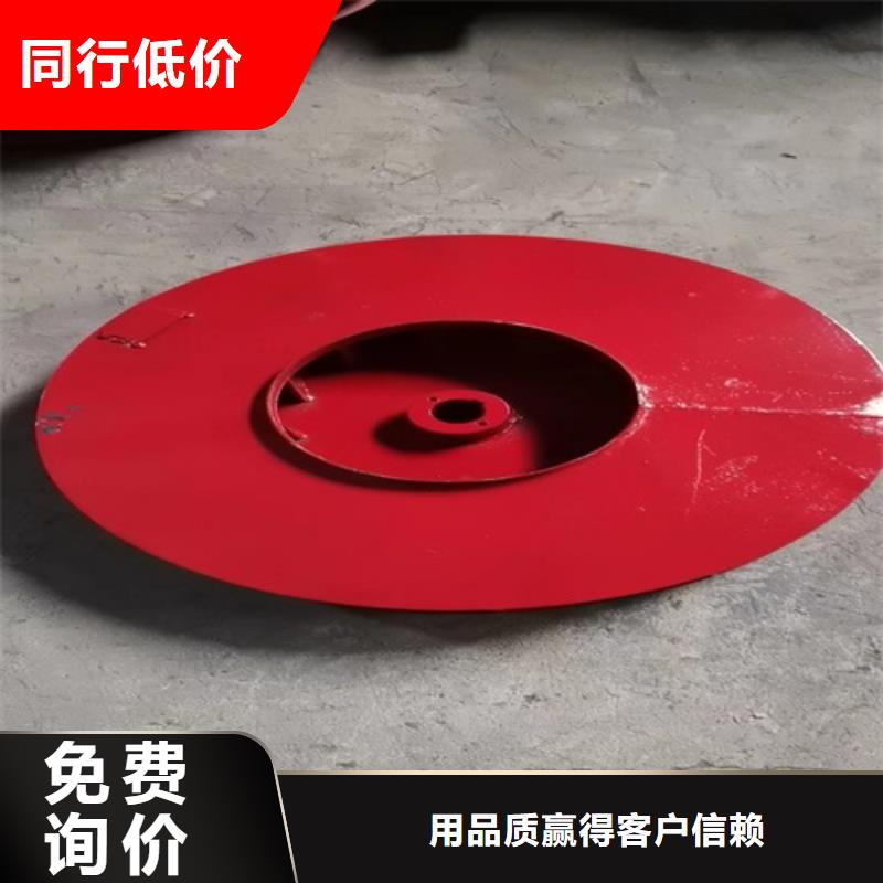 离心风机叶轮支持拿样