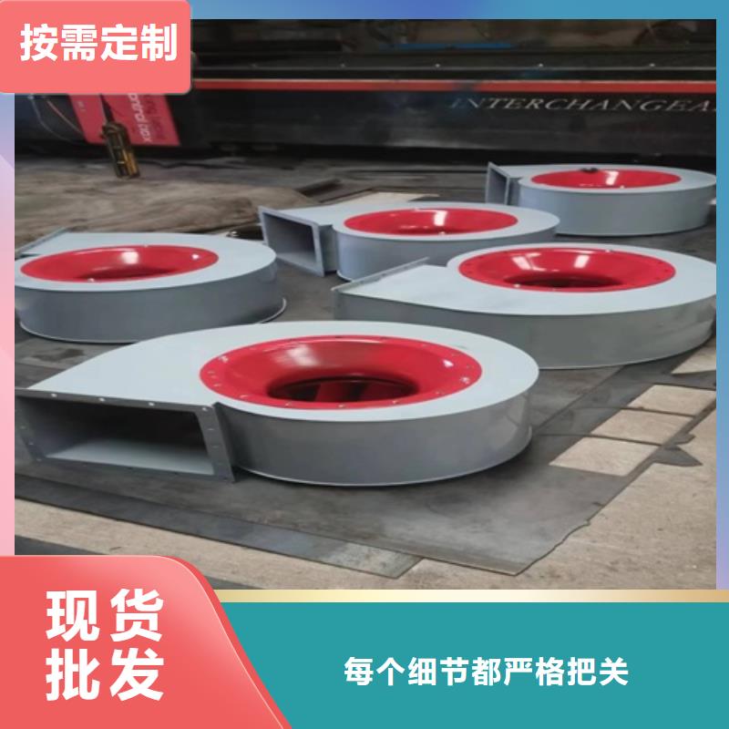 离心风机【轴流风机】规格齐全
