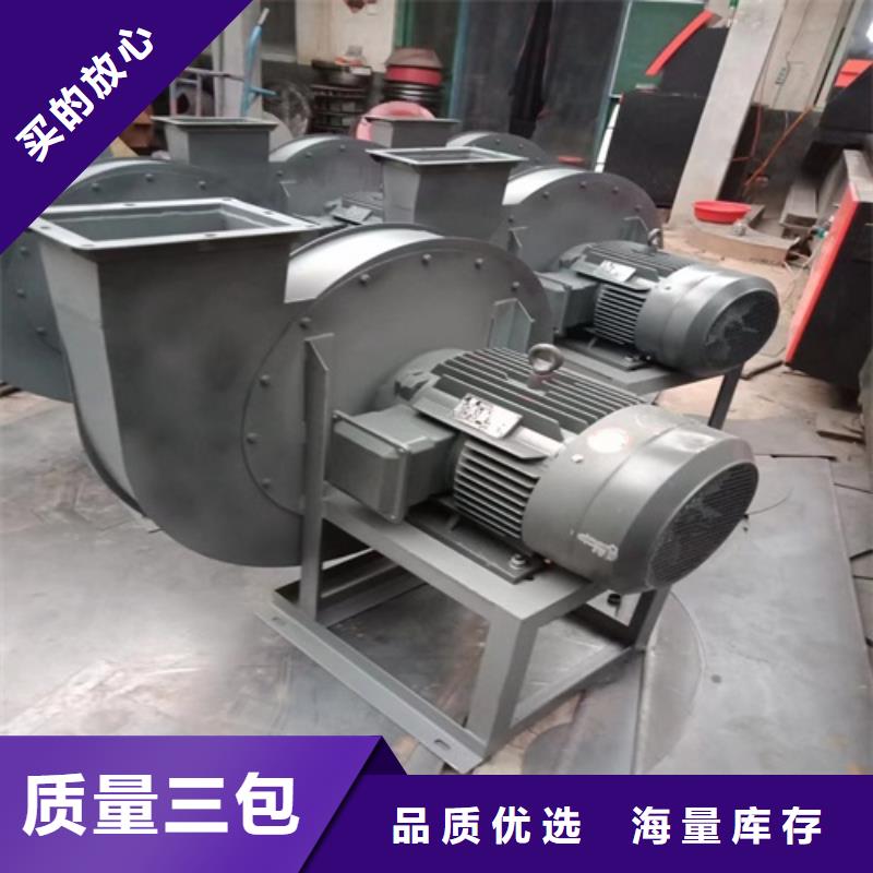 离心风机消防高温排烟风机随心所欲定制