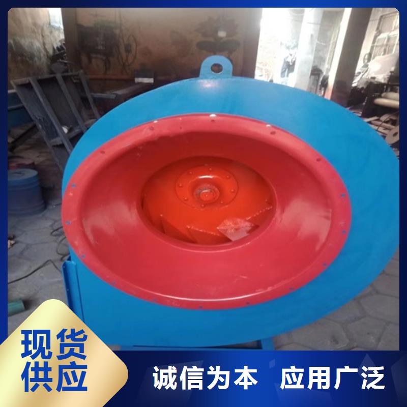 离心风机【多翼式离心风机】价格透明